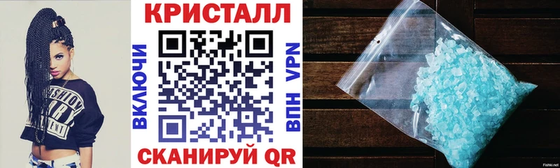 Амфетамин Розовый где найти Петропавловск-Камчатский