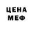 Метадон VHQ Amy Short