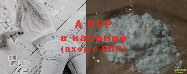 МДПВ Аркадак