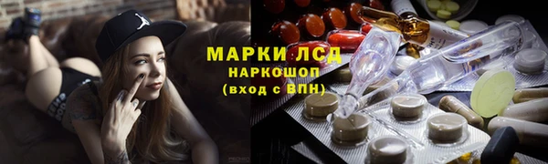 метадон Арсеньев