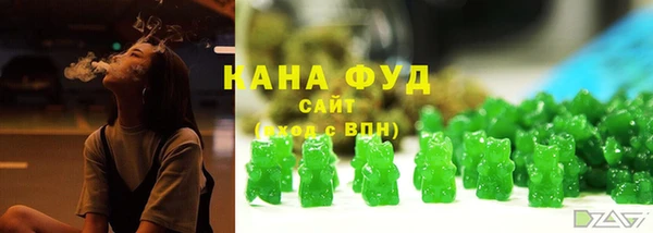 МДПВ Аркадак