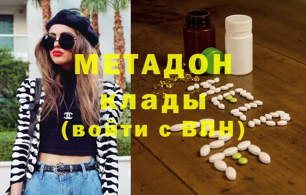 МДПВ Аркадак