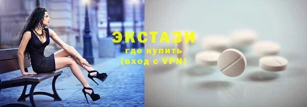 спиды Алзамай