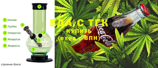 МДПВ Аркадак