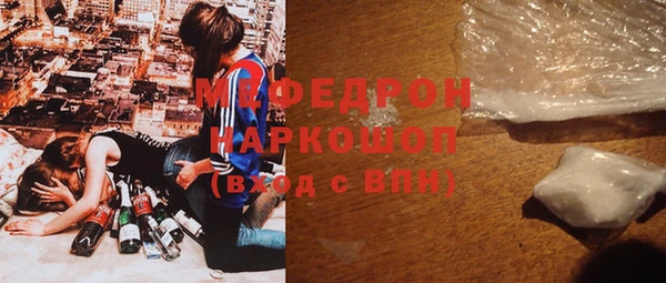 МДПВ Аркадак