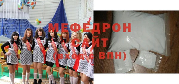 метадон Арсеньев