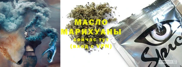 МДПВ Аркадак