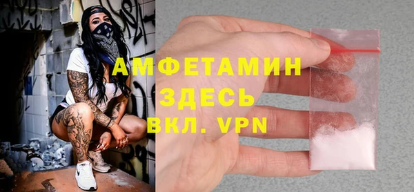 МДПВ Аркадак
