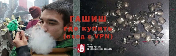 ешки Алексеевка